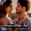 yosefmebarka