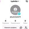 lydmila5279