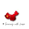 Importation bestie🇨🇳