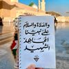 hamdiayoub45