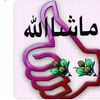 fatimasalah4476
