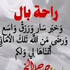 samidahmani5