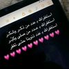 meroahmed236