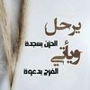 user4914774986190