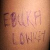 ebukalowkey2