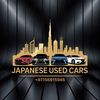 Japanese Used Cars