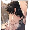 manhwa8184.2
