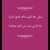 user1828027811131
