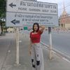 mee.nge.lay723
