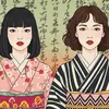 ひのちゃん