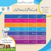 mehrab.mehrab208