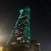 nawaf4969
