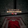 abdellaosman420