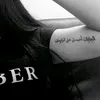 __mayszzk
