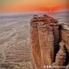 houdouyousfi68