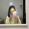 sofiatul338