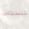 fatima___430