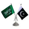 Sulman &