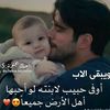 daddys.girl3717