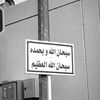 raad12292
