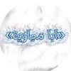 asamh140