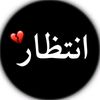 uk account for sale