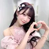 大谷映美里