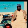 4k.song.pashto