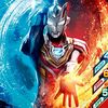 ultramaneditindo
