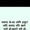 sanu.nanu44