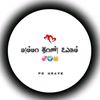 kavi00198