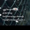 phyo.lay08946