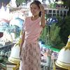 zin.zin.aung652