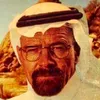 al_aminf