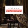 anmolkhaan.3