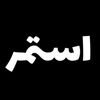 mostafa.kardam