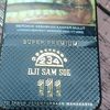 user5770813081816