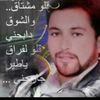 jomaa.asri