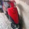 aswwerererer