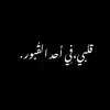 batoul.bt1