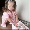 rana.altwair