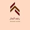 raghad.aldar
