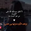 user5308765453138