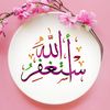 user1212690818217