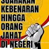 dppgnt