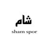 SHAM