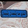 user4e57