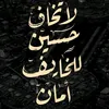 dr__hh
