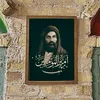 mostafa.ip