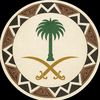 Arab Embassy | سفارة العرب
